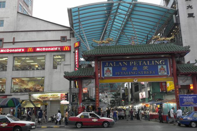 image Entrada a Chinatown en Kuala Lumpur, Malasia