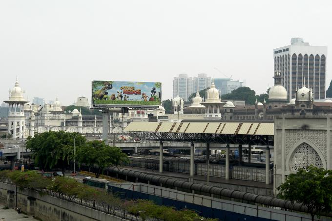 image Estación central de Kuala Lumpur, Malasia
