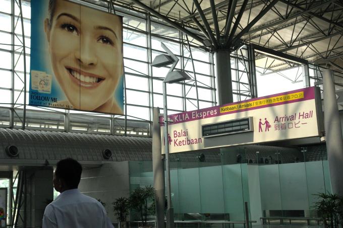 image Interior de estación de tren, Kuala Lumpur, Malasia
