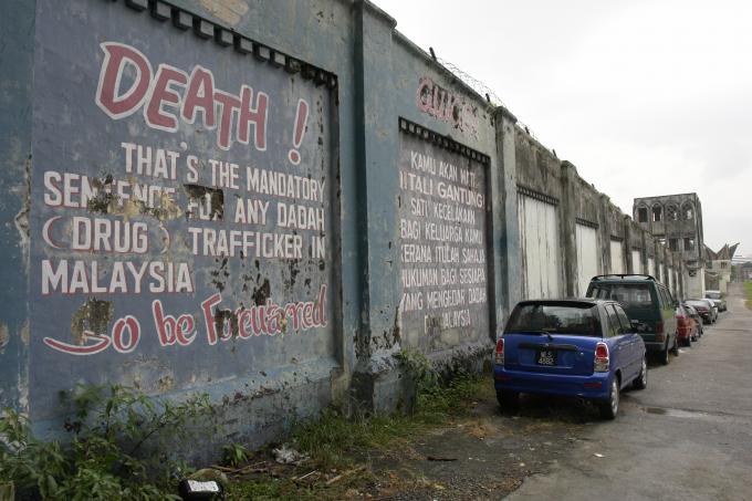 image Mensaje de advertencia en muro, Malasia