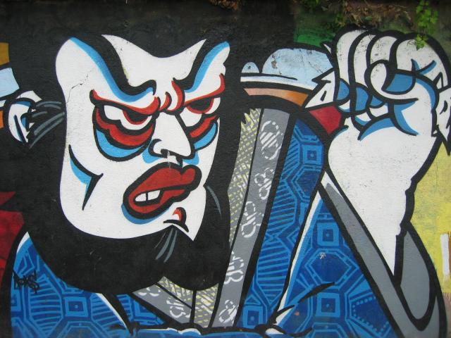 image Grafiti en el barrio de la Barceloneta, Barcelona