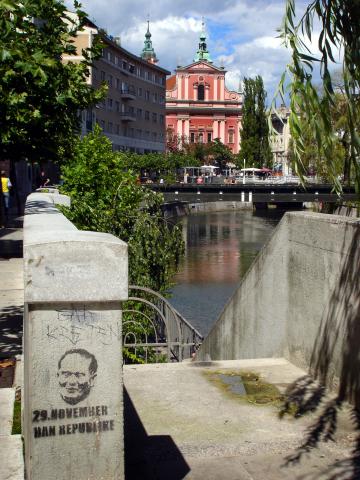 image Iglesia de los Franciscanos en Liubliana, Eslovenia