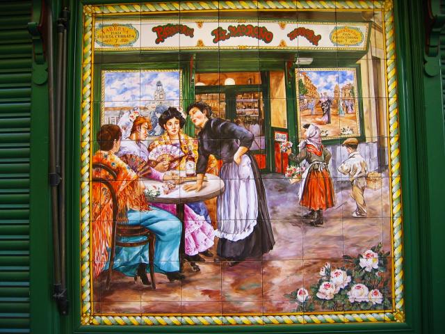 image Azulejos pintados de la taberna "El Madroño", Puerta Cerrada, Madrid