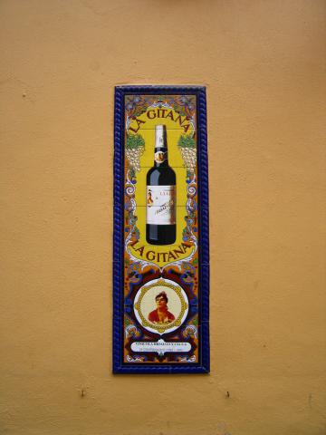 image Azulejos pintados de "Vinícola Hidalgo, SA", Sevilla