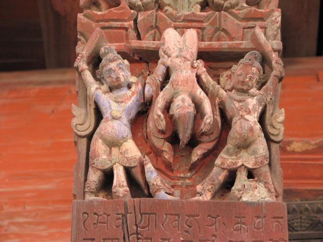 image Talla de madera en el Palacio de los Reyes Malla, Katmandú, Nepal