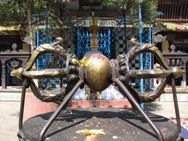 image El Vajra o Gran Rayo, Katmandú, Nepal