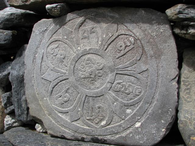 image Muro de Mani, Himalaya, Nepal