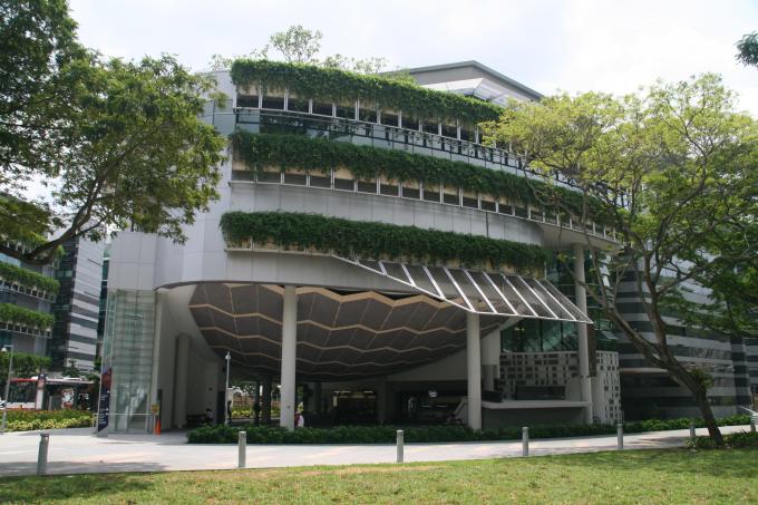 image Edificio de Singapur