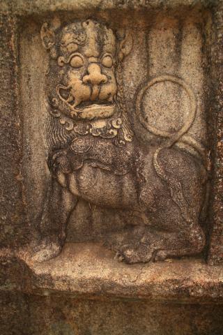 image Estela representando un león, Anuradhapura, Sri Lanka