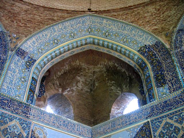 image Detalle de arcos en Masjed-e Kabud o Mezquita Azul, Tabriz, Irán