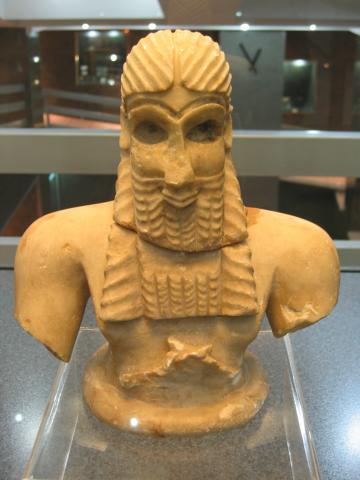 image Estatua del Museo de Qazvin, Irán