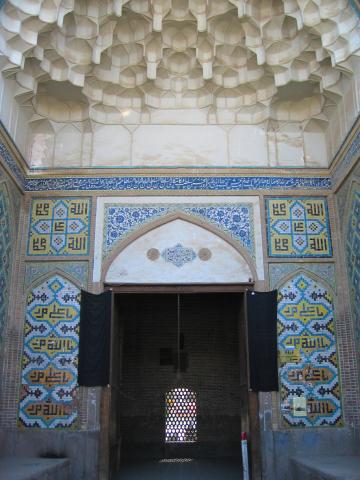 image Decoración en la Mezquita del Profeta, Qazvin, Irán