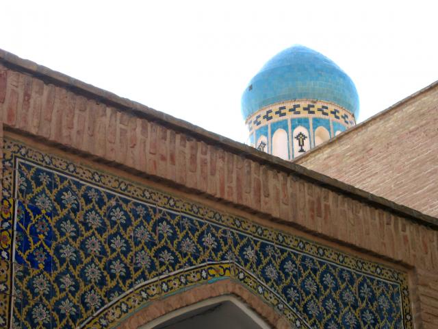 image Cúpula de la mezquita de Jomeini, Semnan, Irán