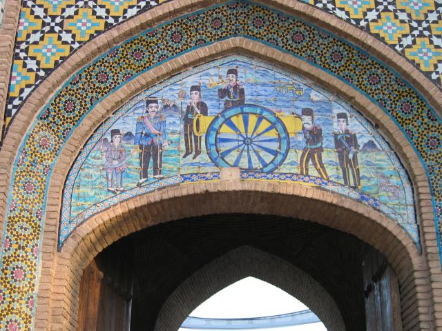 image Detalle de la puerta de Arg-e Semnan, Semnan, Irán