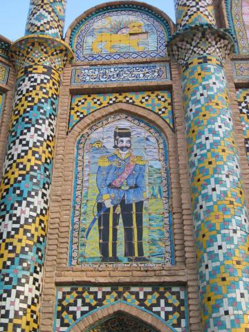 image Detalle de la puerta de Arg-e Semnan, Semnan, Irán