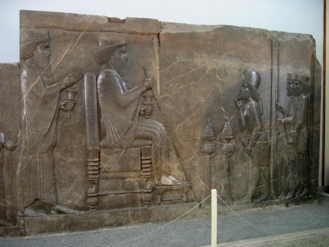 image Relieve de Persépolis con el Darío o Jerjes, Museo Arqueológico de Teherán, Irán