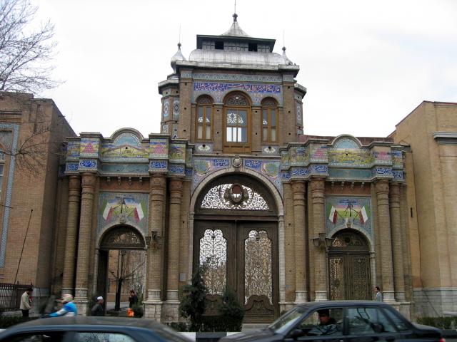 image Fachada del edificio de correos de Teherán, Irán