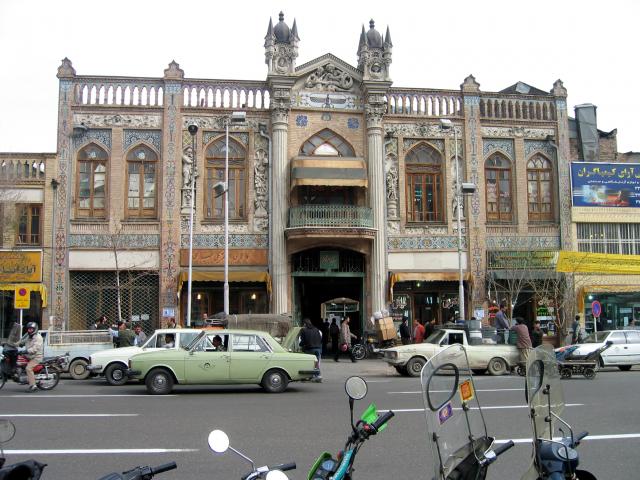 image Edificio de Teherán, Irán