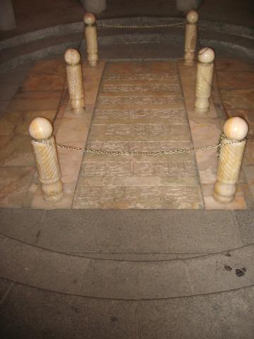 image Tumba del sabio Avicena, Hamedán, Irán