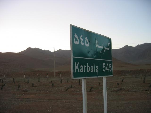 image Cartel de la ciudad de Kerbala, Irán