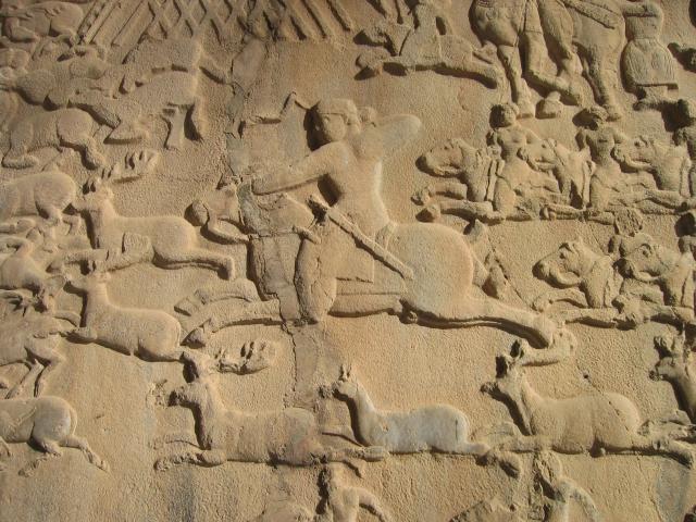 image Detalle de relieve con escena de cacería en Taq-e Bostan, Kermanshah, Irán