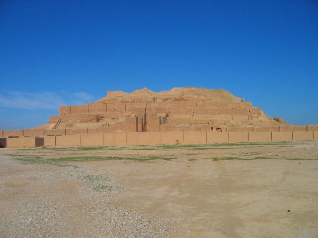 image Vista general del Zigurat de Chogha Zambil, Irán