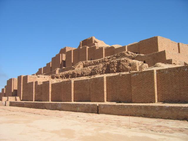 image Muro exterior del Zigurat de Chogha Zambil, Irán