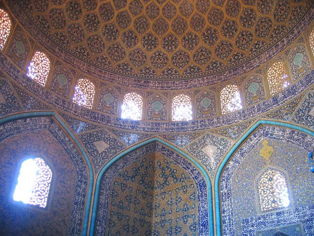 image Detalle de los soportes de la cúpula de la mezquita de Sheikh Lotfollah, Isfahán, Irán