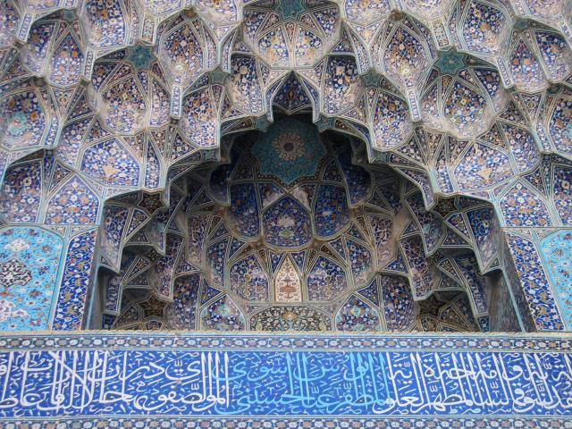 image Detalle de la decoración de la mezquita del Imam, Isfahán, Irán