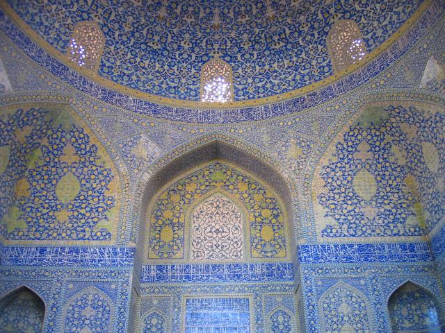 image Detalle de los soportes de la gran cúpula de la mezquita del Imam, Isfahán, Irán