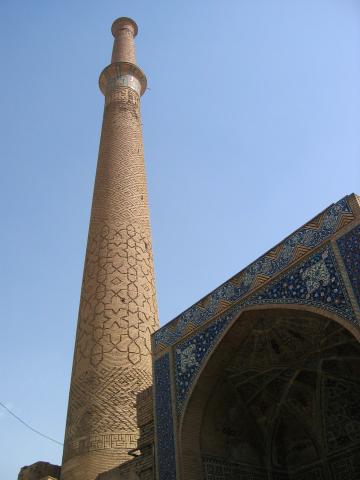 image Minarete de Alí, Isfahán, Irán