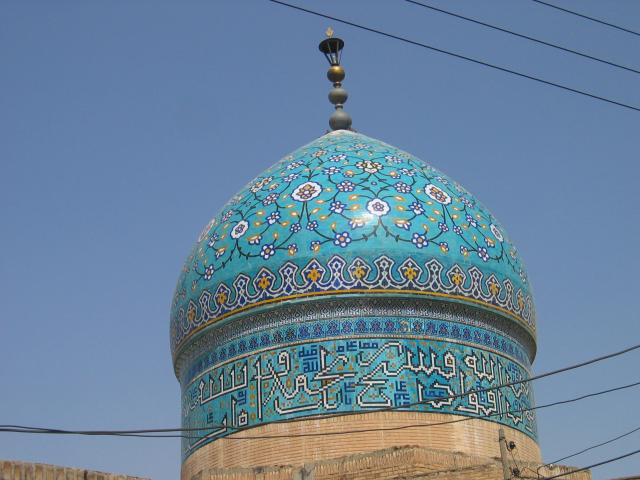 image Cúpula de mezquita, Isfahán, Irán