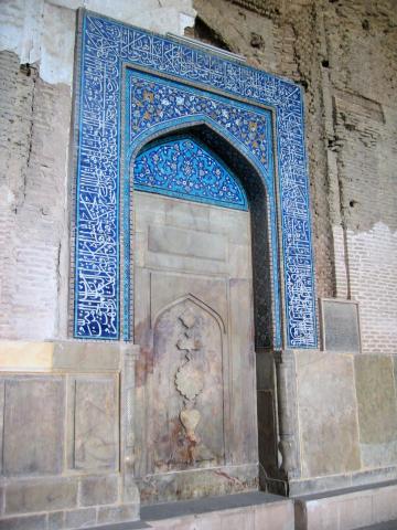 image Mihrab de la mezquita del viernes, Isfahán, Irán