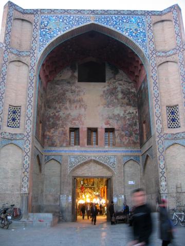image Puerta de Qasarieh, Isfahán, Irán