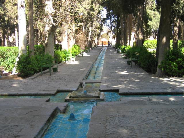 image Jardines de Bagh-e-fin, Kashán, Irán
