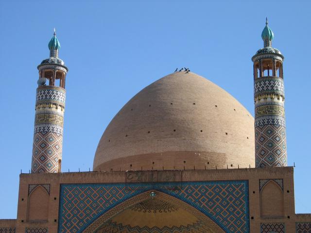 image Cúpula de la mezquita Agha Bozorg, Kashán, Irán