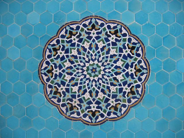 image Detalle de decoración de Masjed-e Jame o mezquita del viernes, Yazd, Irán