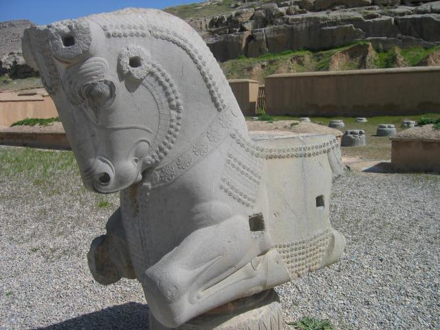 image Detalle de capitel, Persépolis, Irán