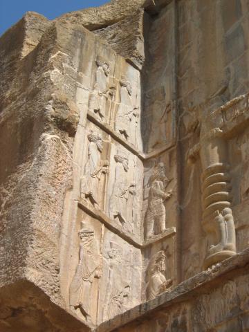 image Detalle de la tumba de Artajerjes II, Persépolis, Irán