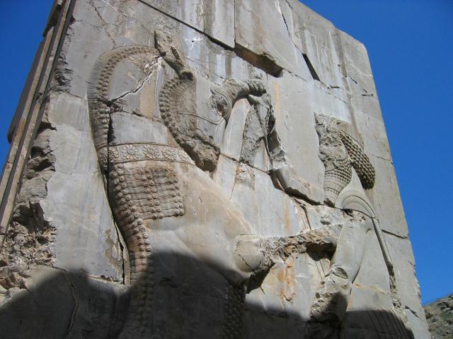 image Detalle de relieve de la puerta de Persépolis, Irán
