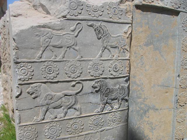 image Detalle de relieve en un muro de Persépolis, Irán