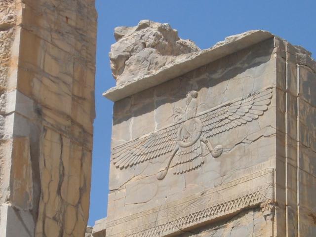 image El dios Ahura Mazda, Persépolis, Irán