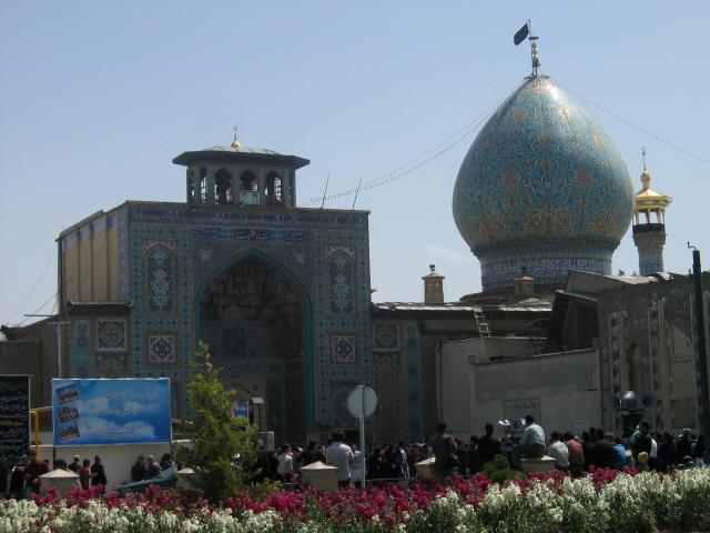 image Mezquita Boghe-ye Shah-e Cheragh, Shiraz, Irán