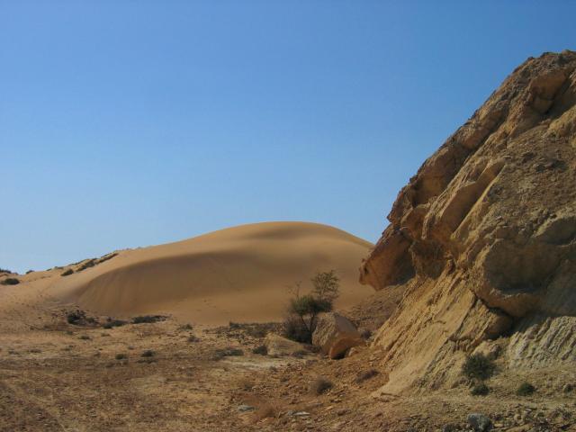 image Gran duna junto al mar, Golfo Pérsico, Irán
