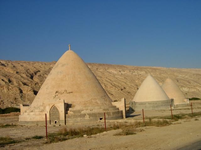image Depósitos de agua en la provincia de Bushehr Golfo Pérsico, Irán