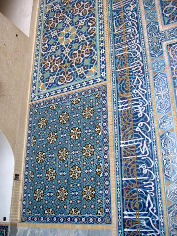 image Detalle de decoración de la mezquita del Viernes, Kermán, Irán