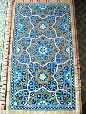 image Decoración geométrica, Kermán, Irán