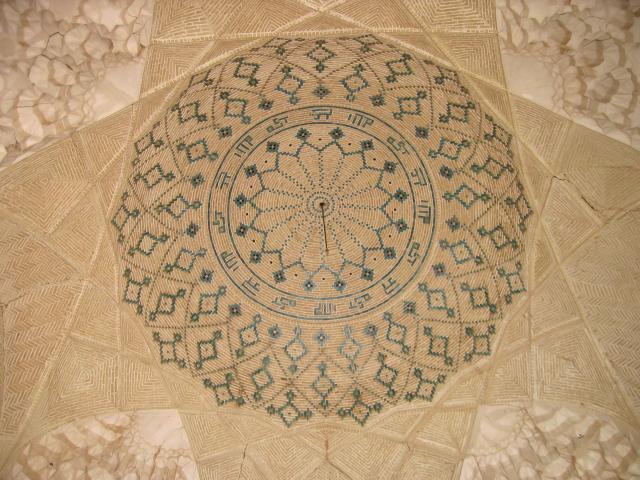 image Interior de cúpula de ladrillos, Kermán, Irán