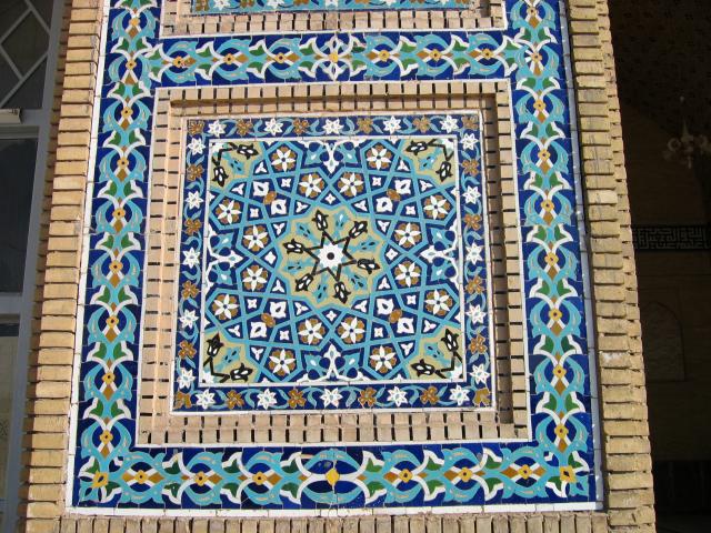 image Detalle de decoración geométrica de la mezquita Imam Jomeini, Kermán, Irán