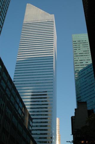 image Edificio Citigroup Center en Nueva York, Estados Unidos